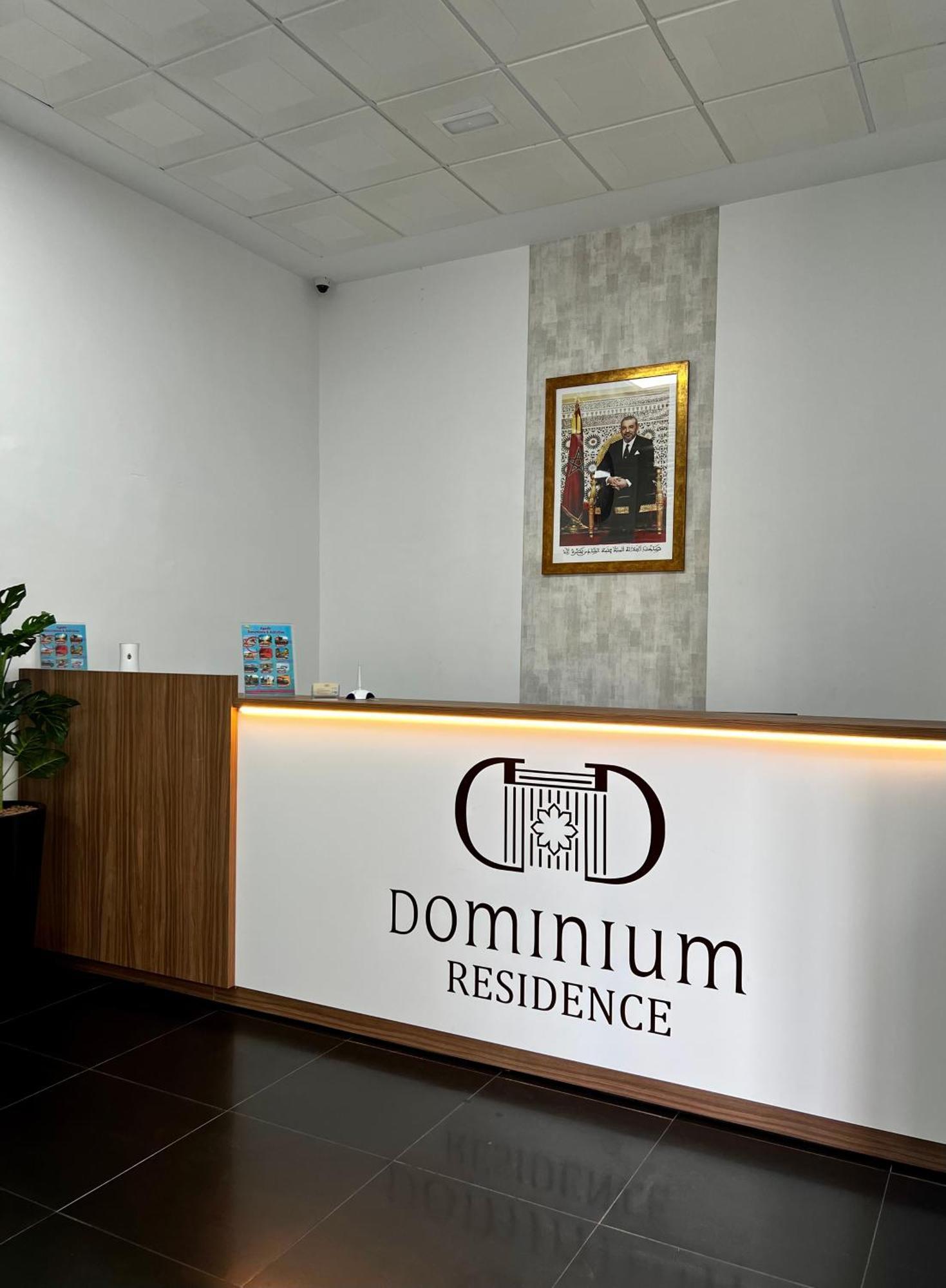Dominium Residence Agadir Eksteriør billede